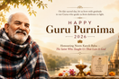 Guru Purnima 2026 banner honouring Neem Karoli Baba, featuring the revered saint with a glowing diya, temple backdrop, and the message 'The Saint Who Taught Us That Love Is God