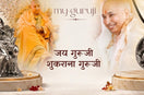 Guru Purnima 2026: Honoring the Divine Guru Within and Beyond
