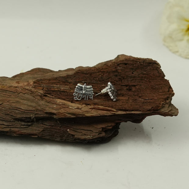 Bhootnath Stud Earrings with Silver Finish | Mahadev Spiritual Name Earrings