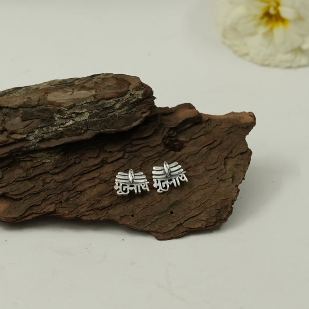 Bhootnath Stud Earrings with Silver Finish | Mahadev Spiritual Name Earrings