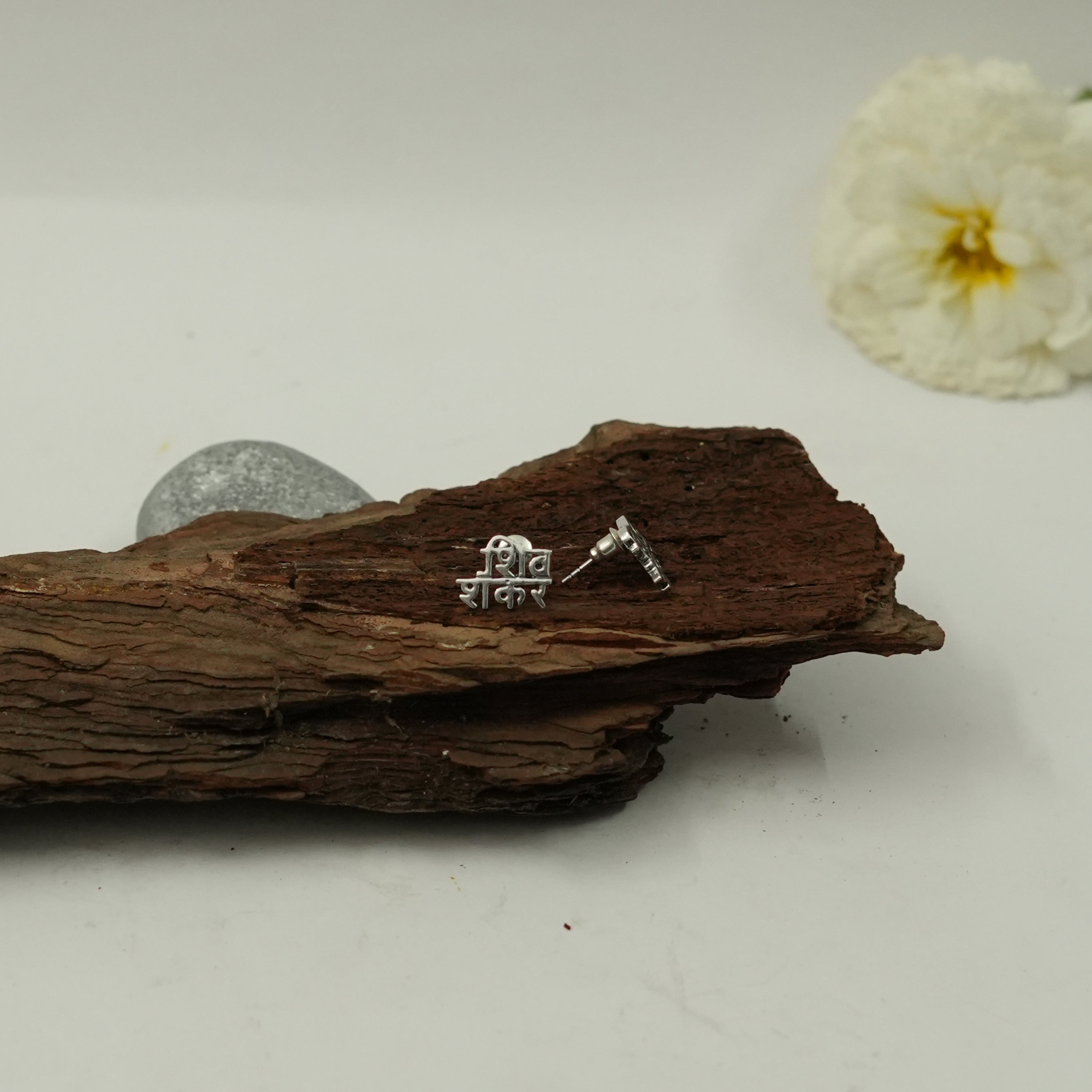 Shiv Shankar Stud Earrings with Silver Finish | Mahadev Name Spiritual Earrings