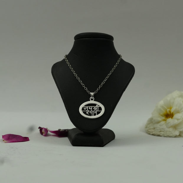 Jai Shree Shyam Pendant – Sacred Khatu Shyam Ji Devotional Pendant for Blessings, Protection & Faith