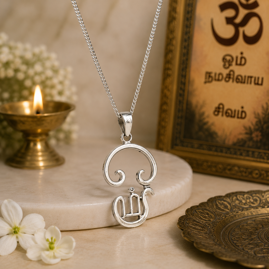 Tamil Om pendant infographic showing size 27mm height, weight 1.9gms, brass with silver finish material and premium quality details