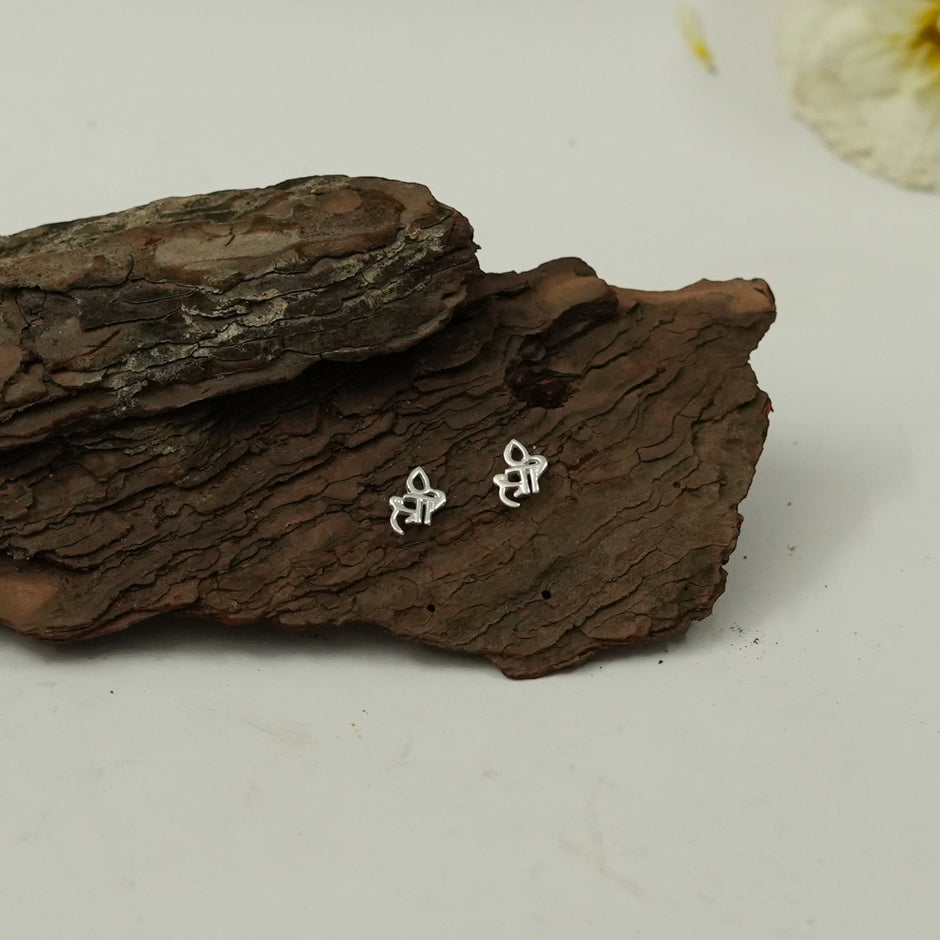 My Guru Ji silver finish brass stud earrings featuring the sacred Shree script for spiritual daily wear.