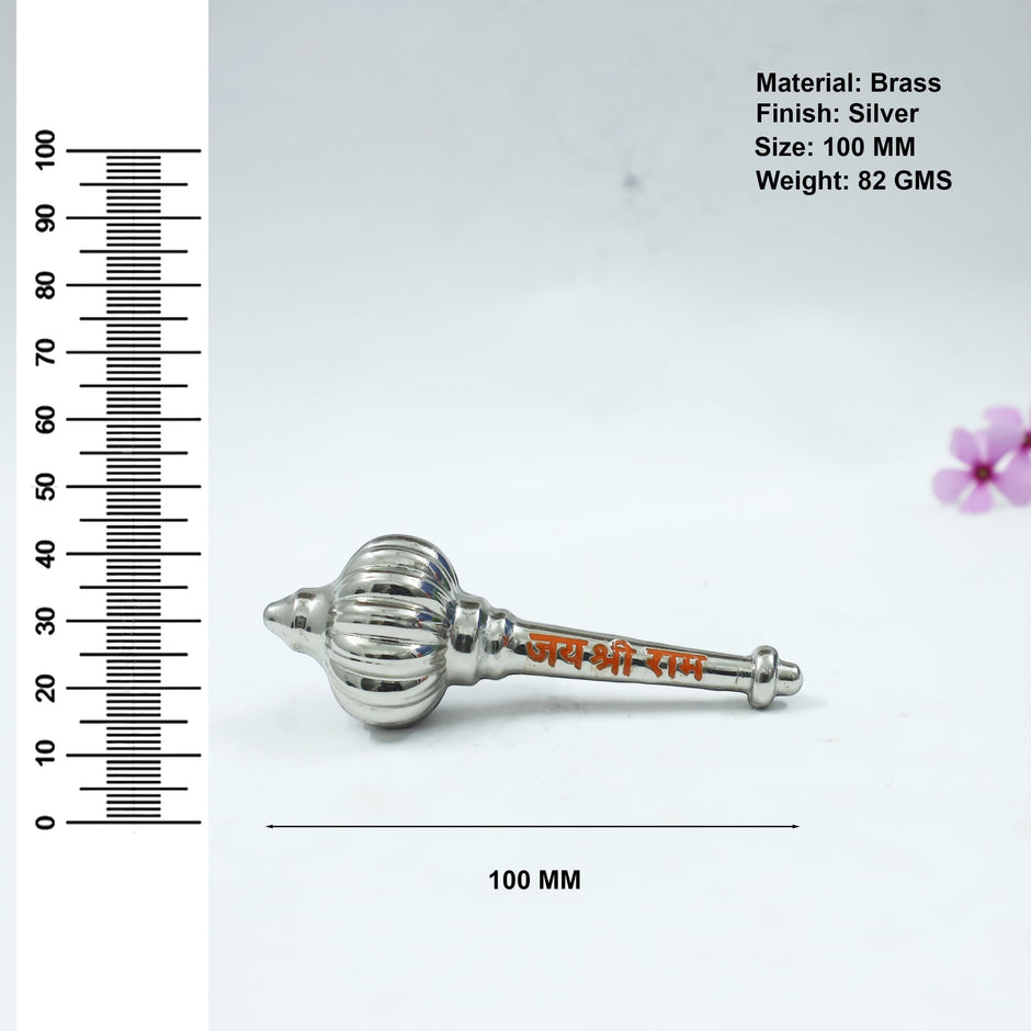 My Guru Ji silver finish brass Hanuman Gada with Jai Shri Ram engraving for car dashboard and home temple puja