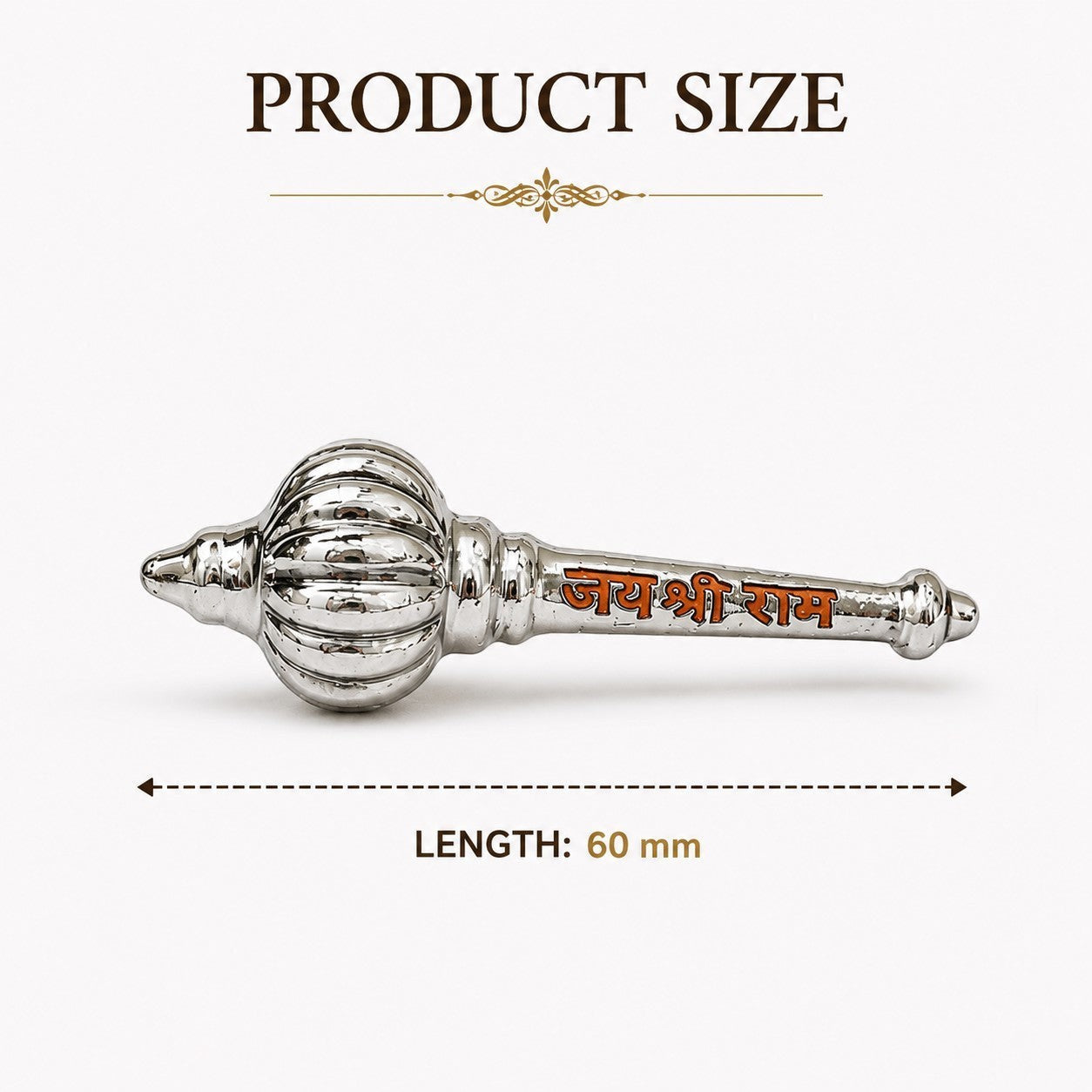 My Guru Ji 60mm silver finish brass Hanuman Gada with orange Jai Shri Ram engraving for car dashboard or home puja